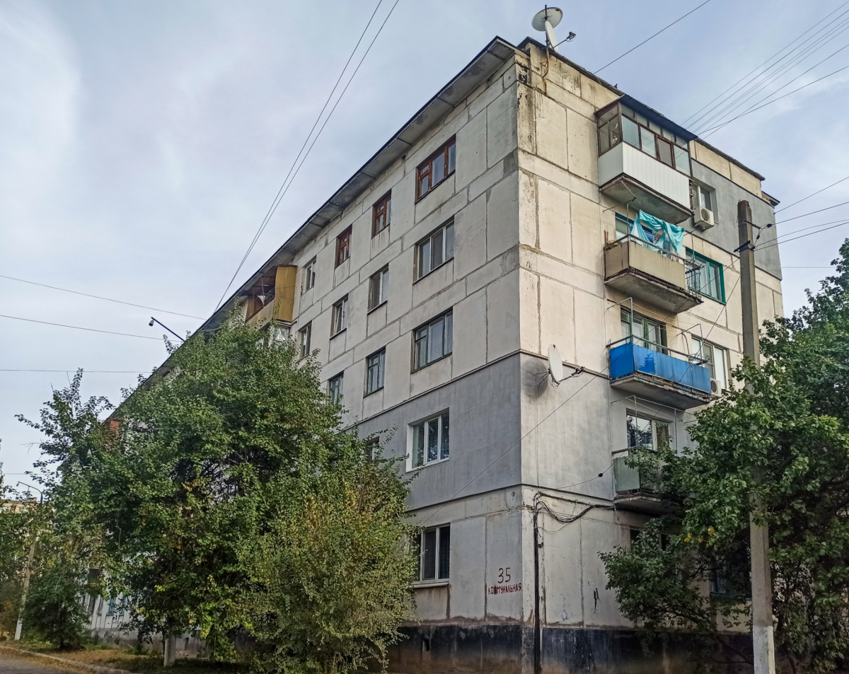 Lisiczansk, Коммунальная улица, 35