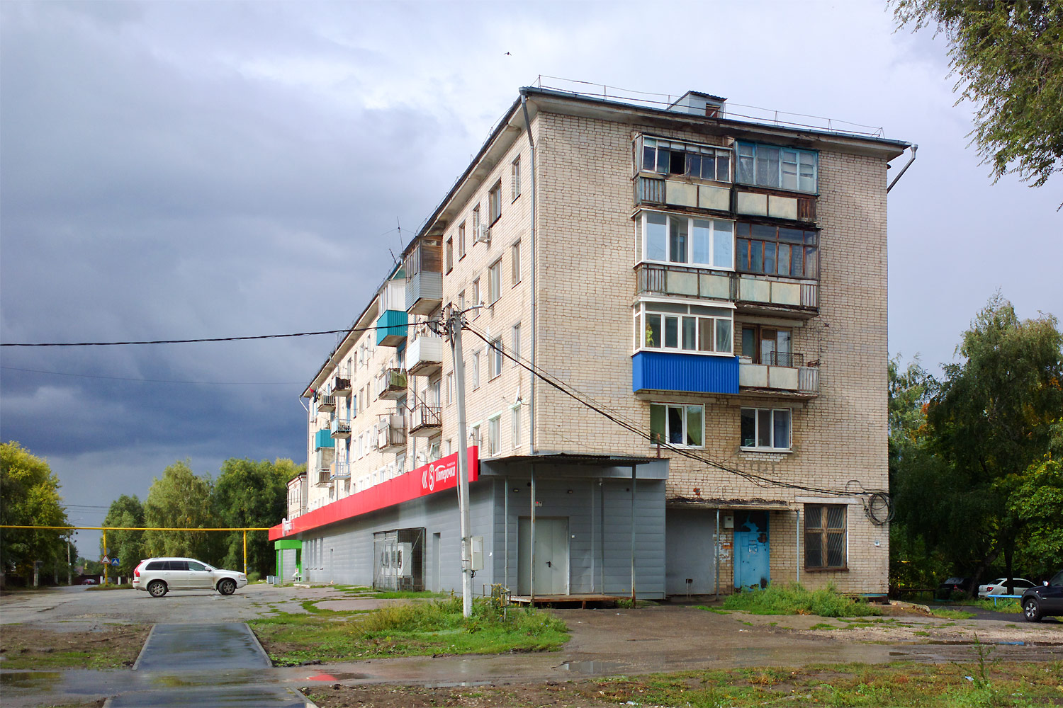 Bezenchuk, Улица Тимирязева, 90
