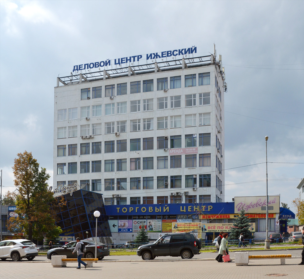 Izhevsk, Красноармейская улица, 127