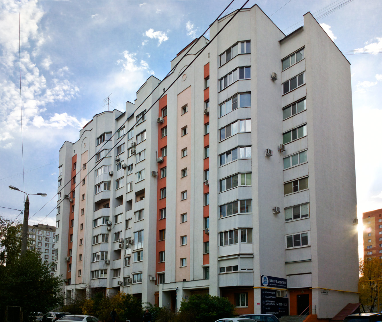 Samara, Дачная улица, 26