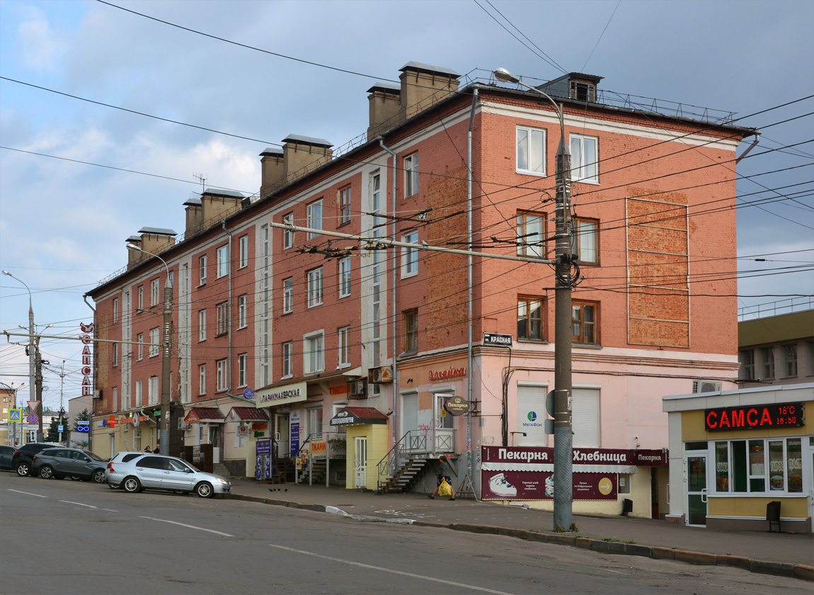 Izhevsk, Красная улица, 131