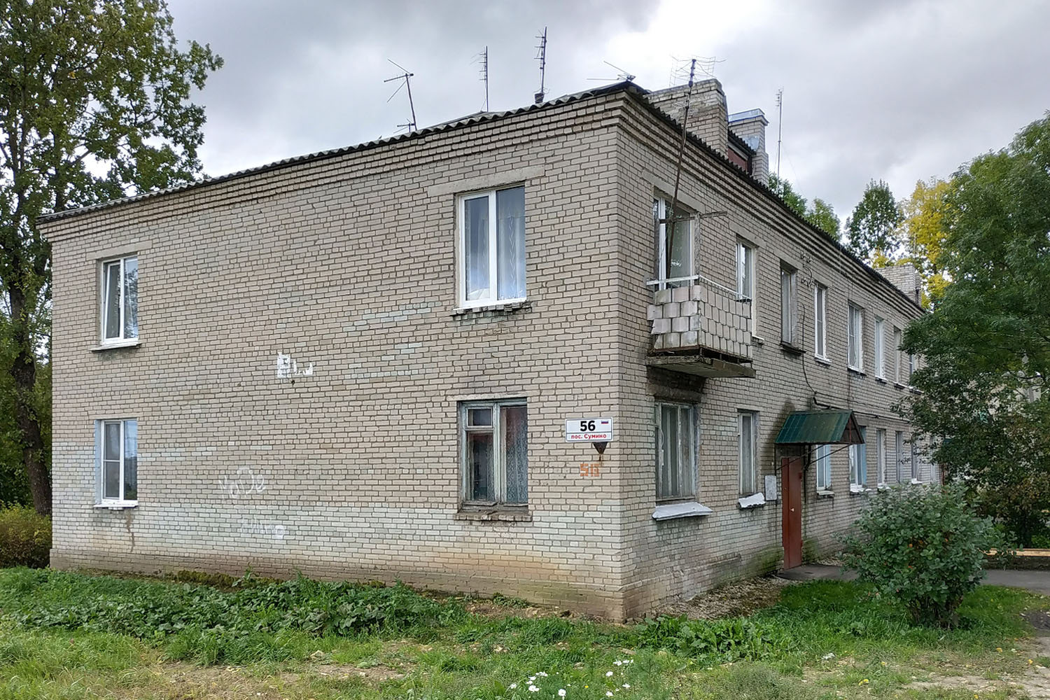 Volosovo District, other localities, Сумино, 56