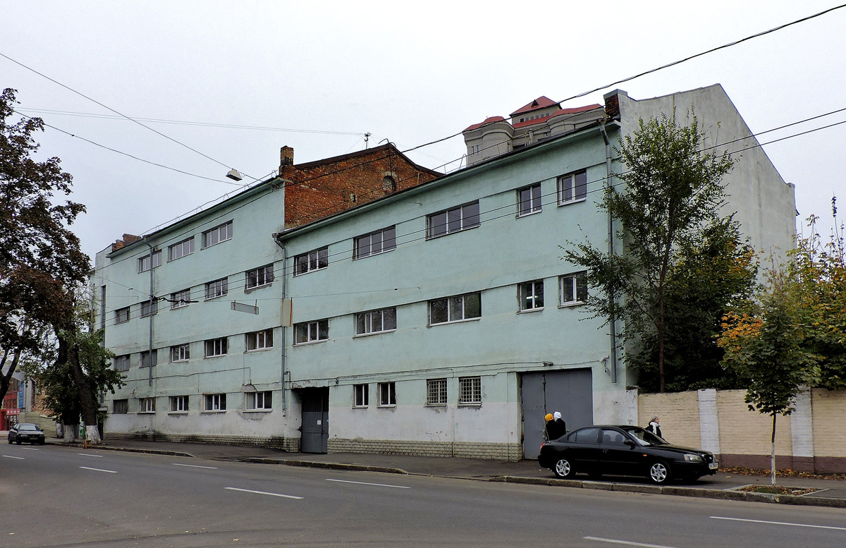 Charków, Коцарская улица, 45