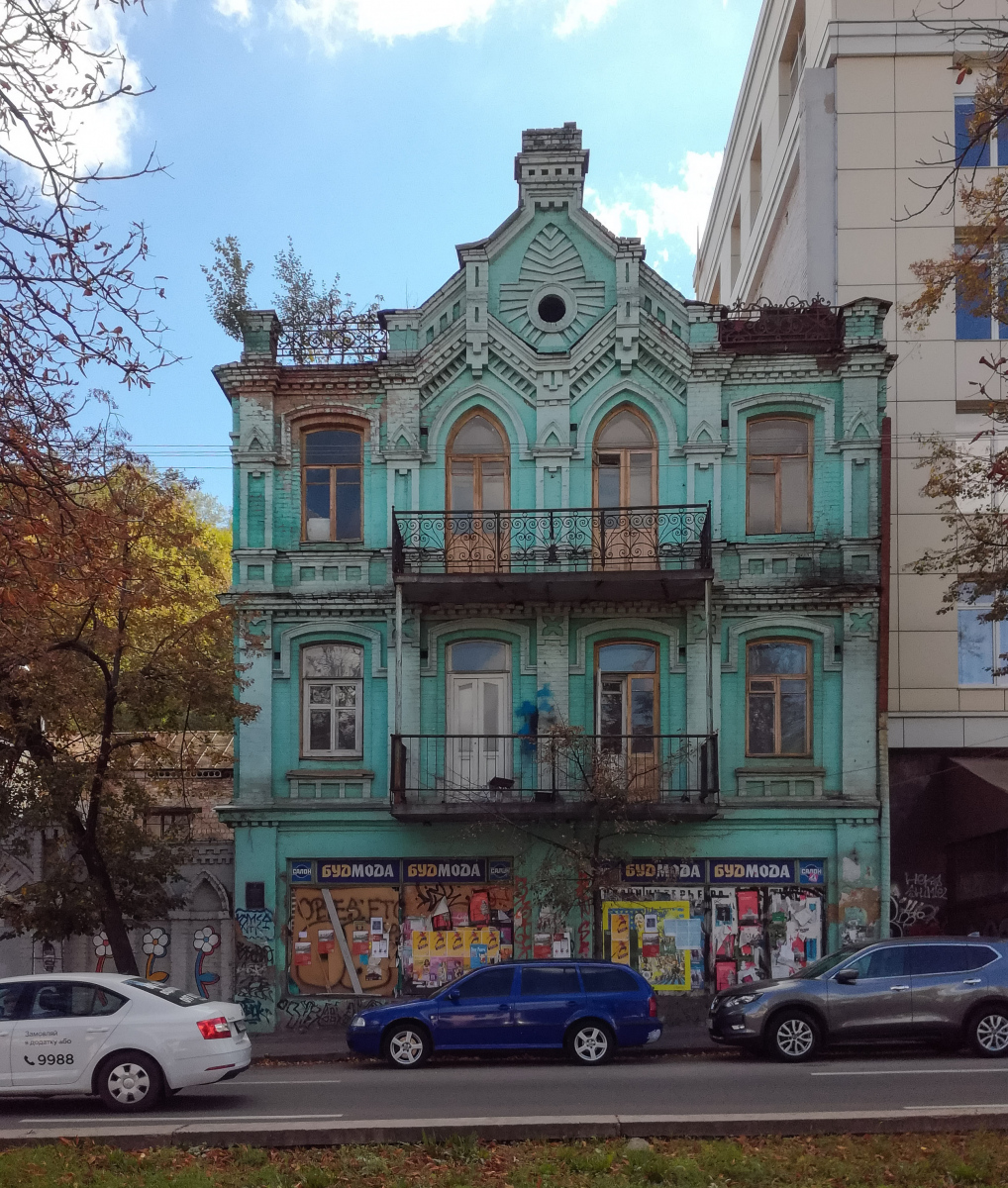 Киев, Улица Верхний Вал, 4