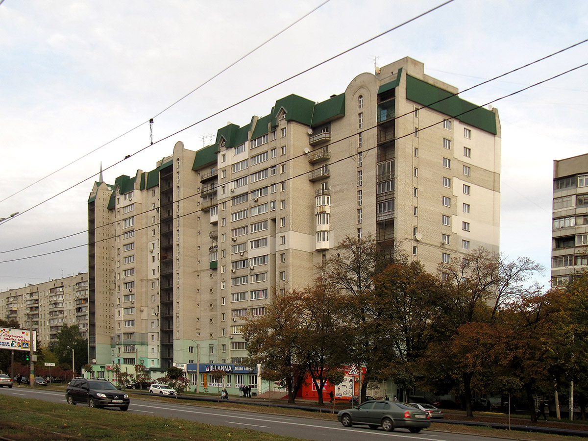 Харьков, Улица Академика Павлова, 144
