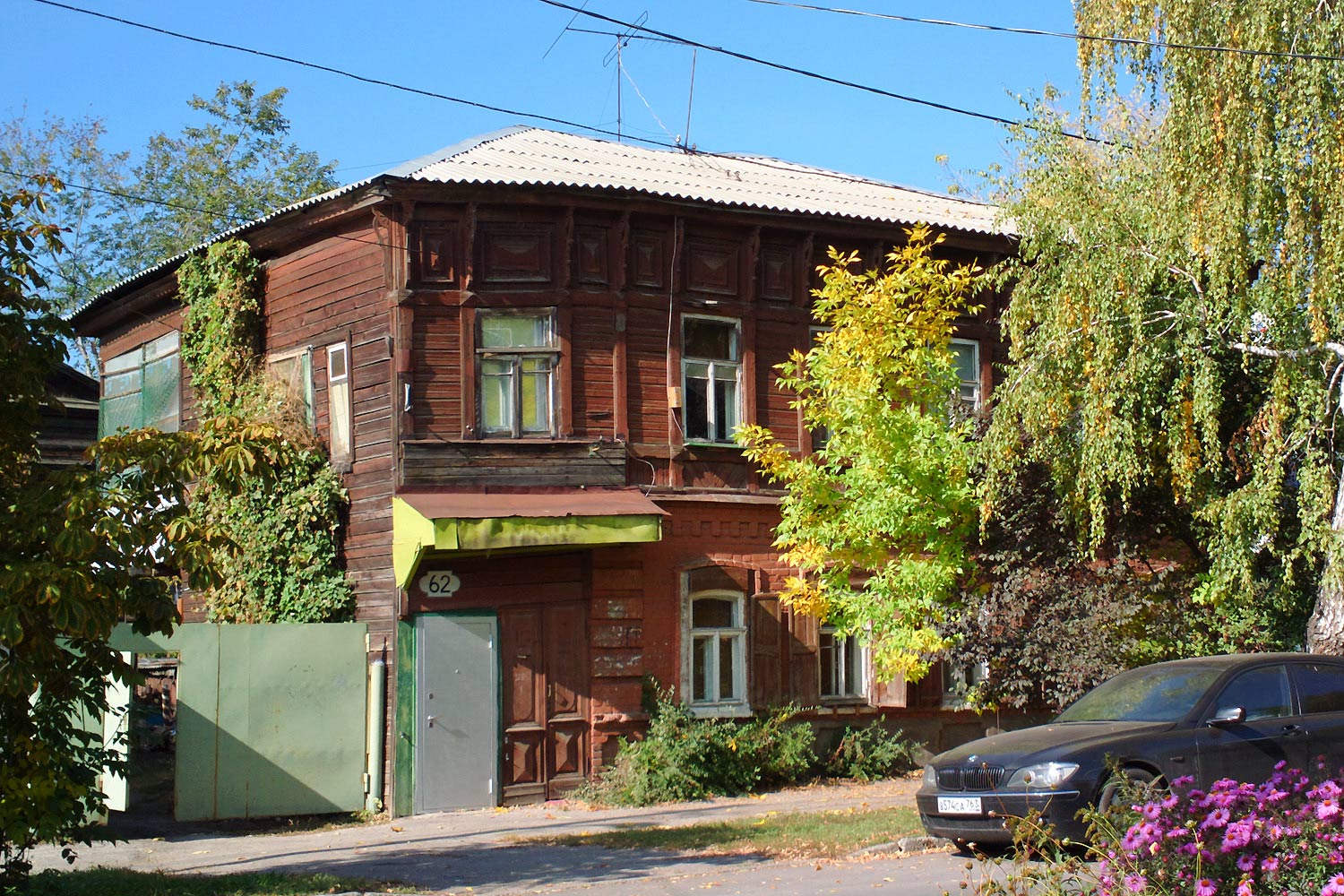 Samara, Улица Буянова, 62