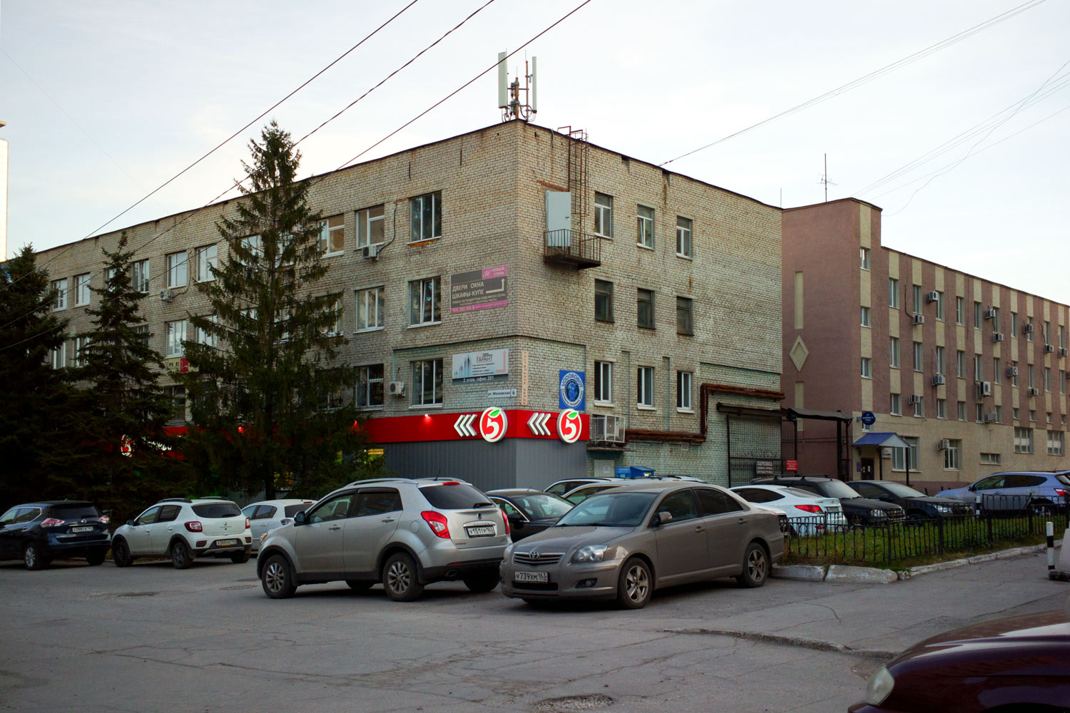 Samara, Московская улица, 6; Московская улица, 6 лит. ГГ