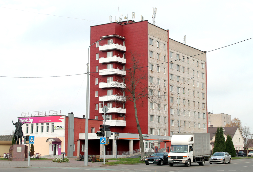 Polozk, Улица Евфросинии Полоцкой, 29