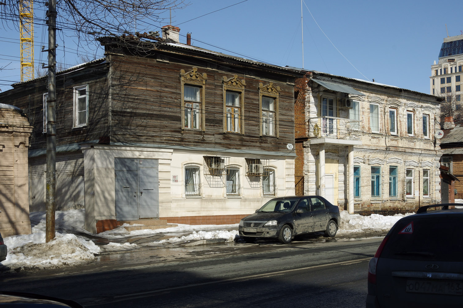 Samara, Самарская улица, 90; Самарская улица, 92