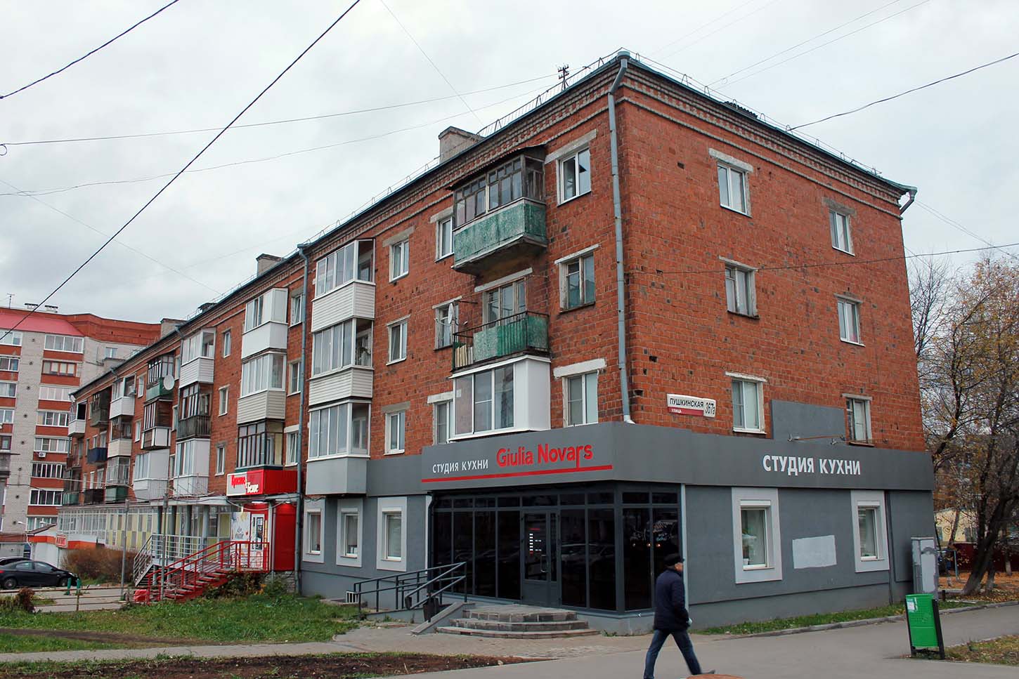 Izhevsk, Пушкинская улица, 367А