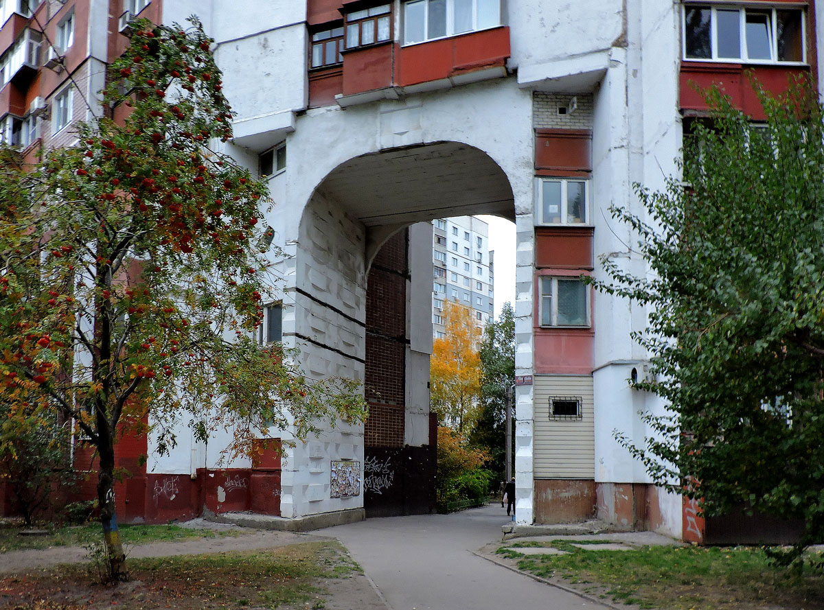 Charkow, Улица Кричевского, 40
