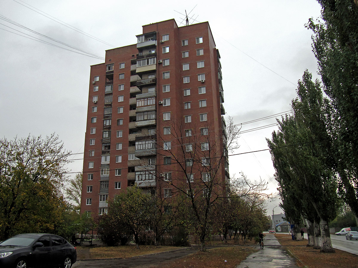 Славянск, Улица Свободы, 45