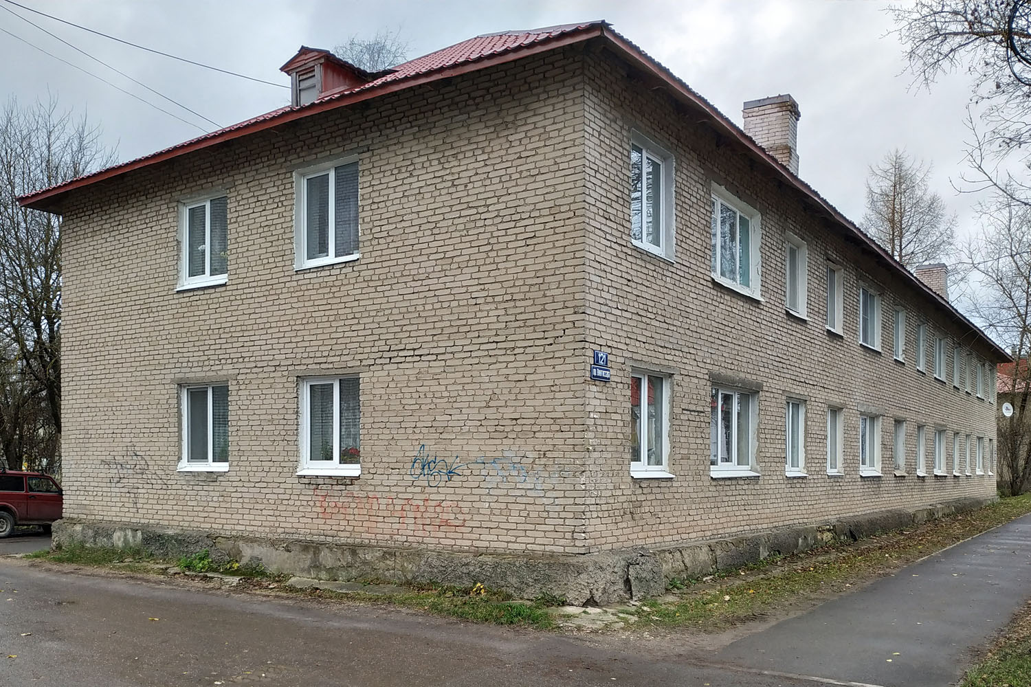 Volosovo, Проспект Вингиссара, 121