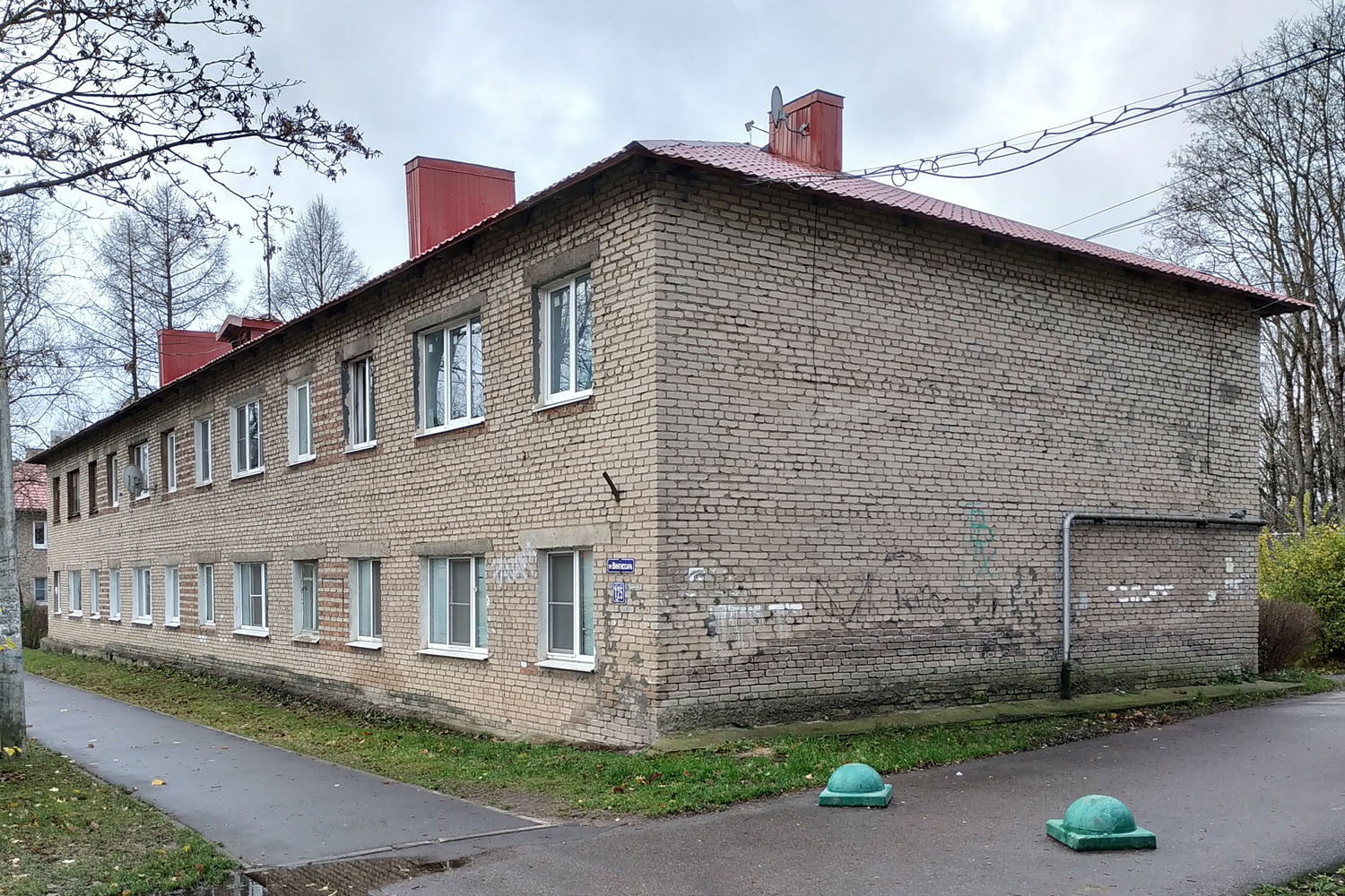 Volosovo, Проспект Вингиссара, 125