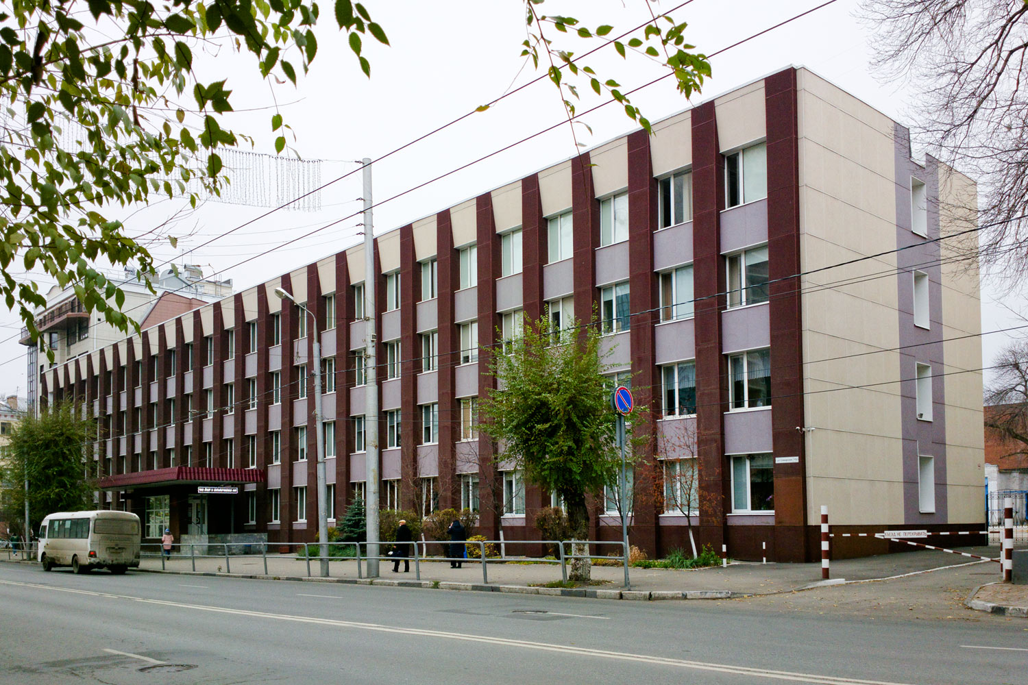 Samara, Самарская улица, 152