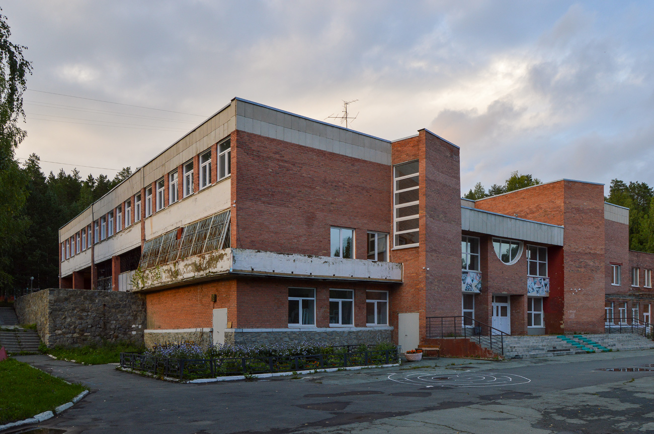 Municipali Newyanskiy, ДОЛ Самоцветы, Столовая