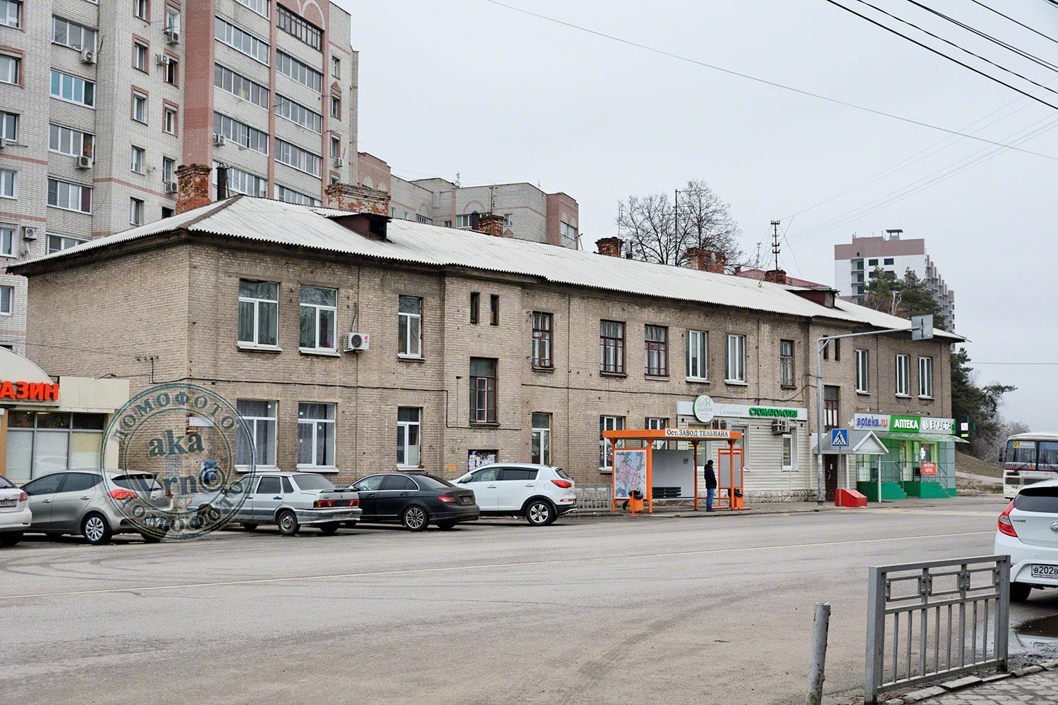 Voronezh, Улица Богдана Хмельницкого, 17