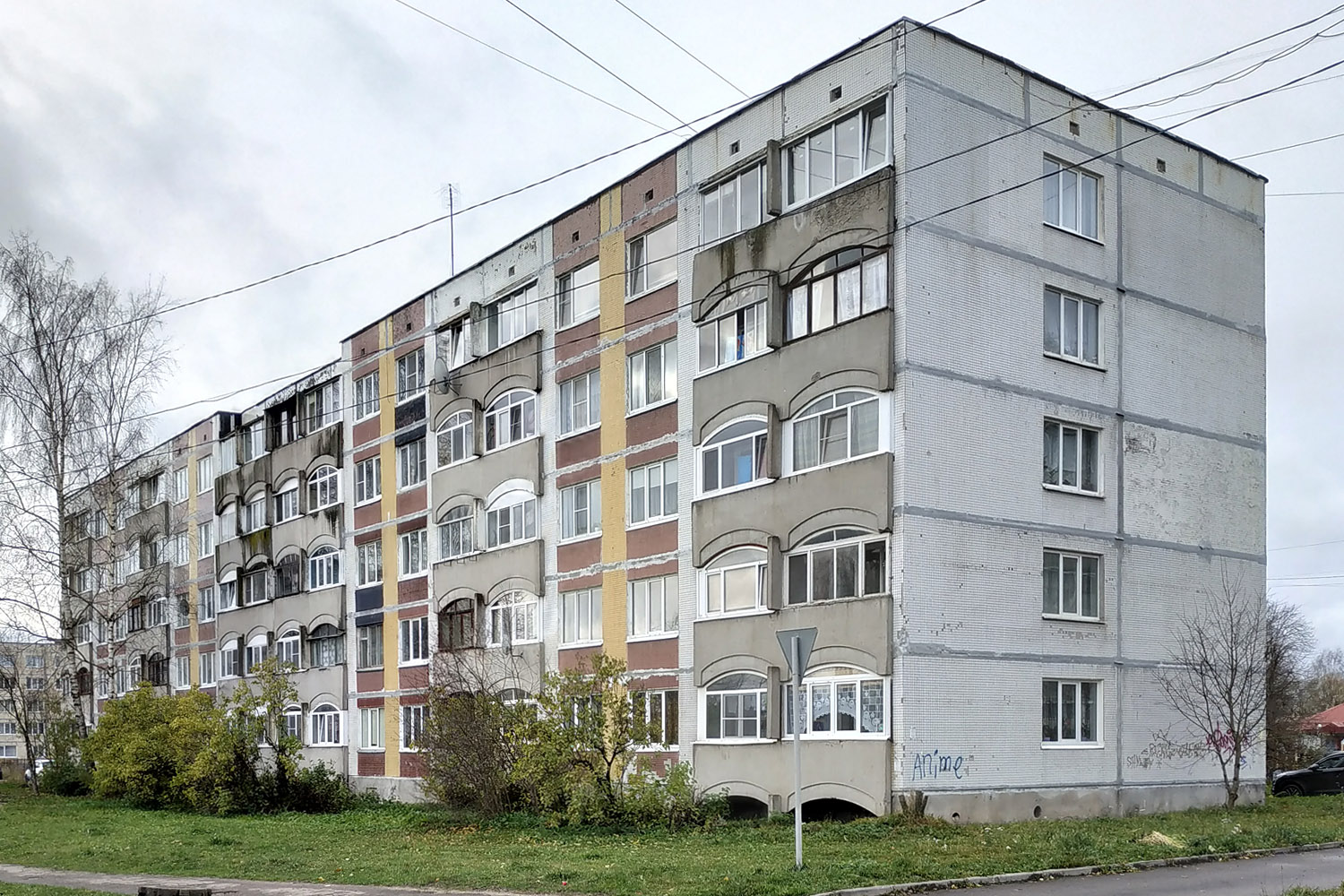 Volosovo, Ленинградская улица, 13