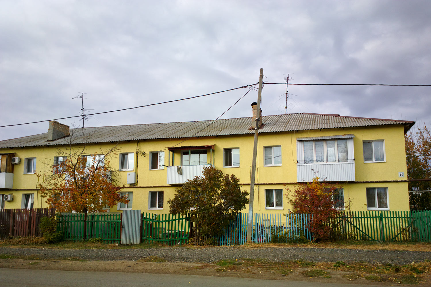 Samara, Охтинская улица, 19
