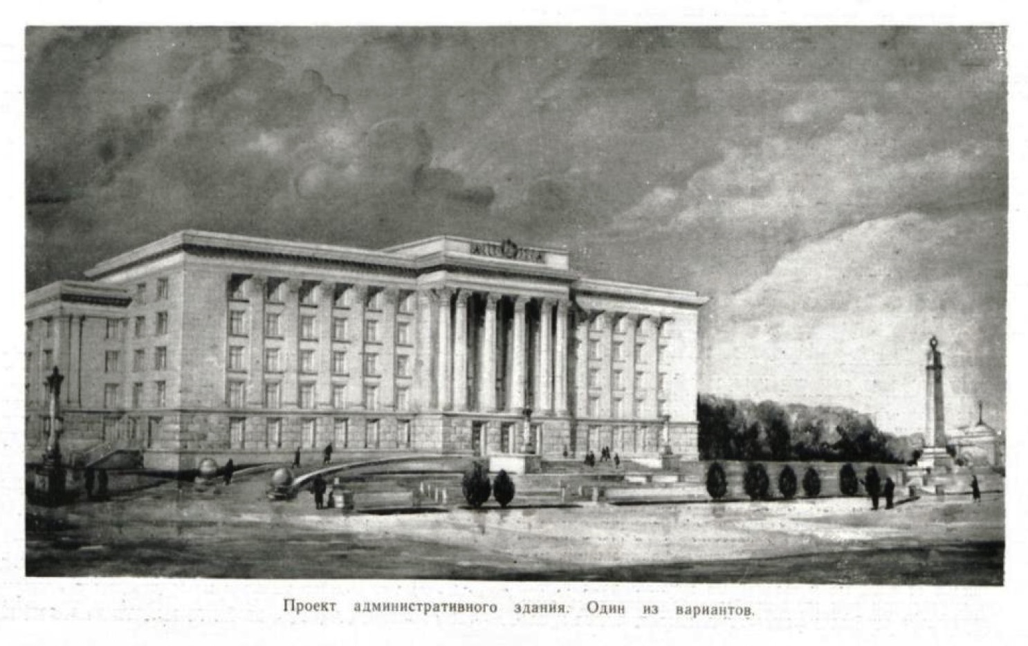 Одеса, Куликове поле, 1. Одеса — Архитектура в изобразительном искусстве