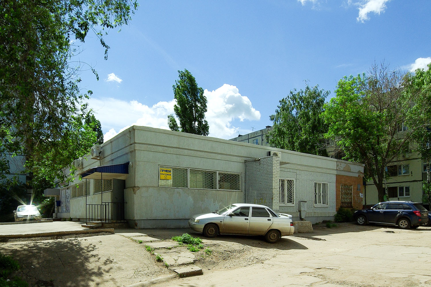 Novokuybyshevsk, Улица Ворошилова, 16
