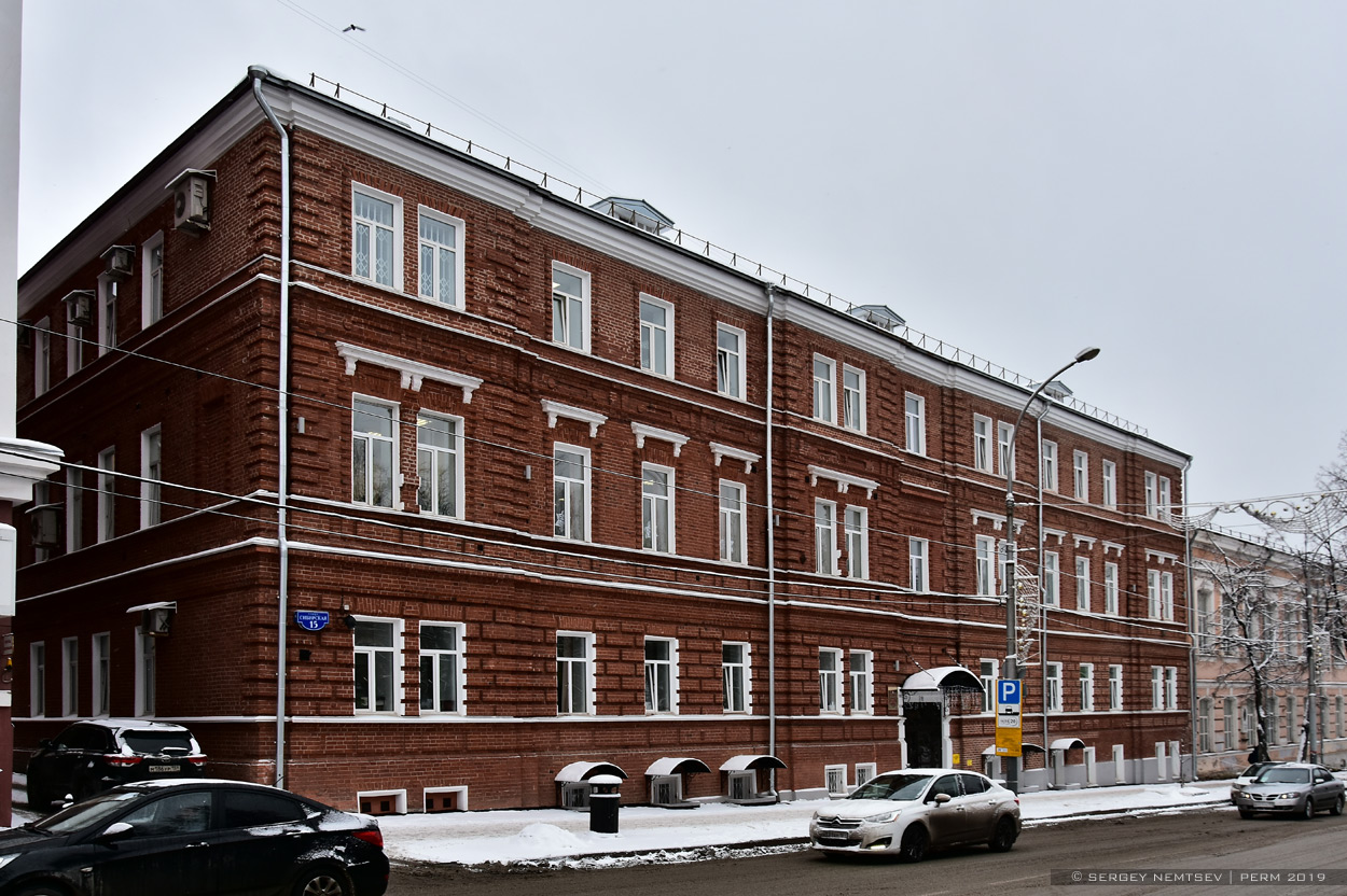 Perm, Сибирская улица, 15