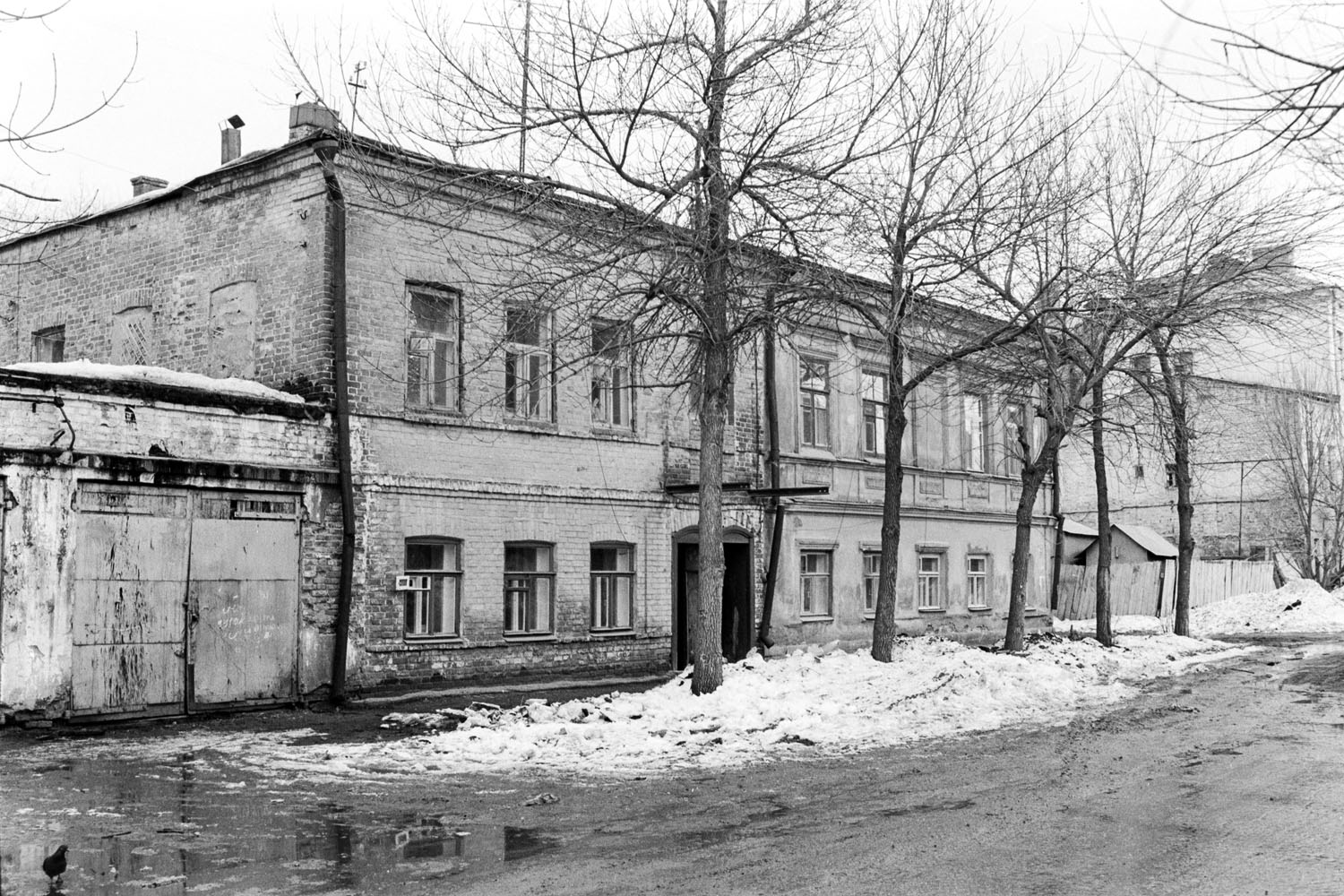 Самара, Улица Максима Горького, 29. Самара — Исторические фото (до 2000 года)