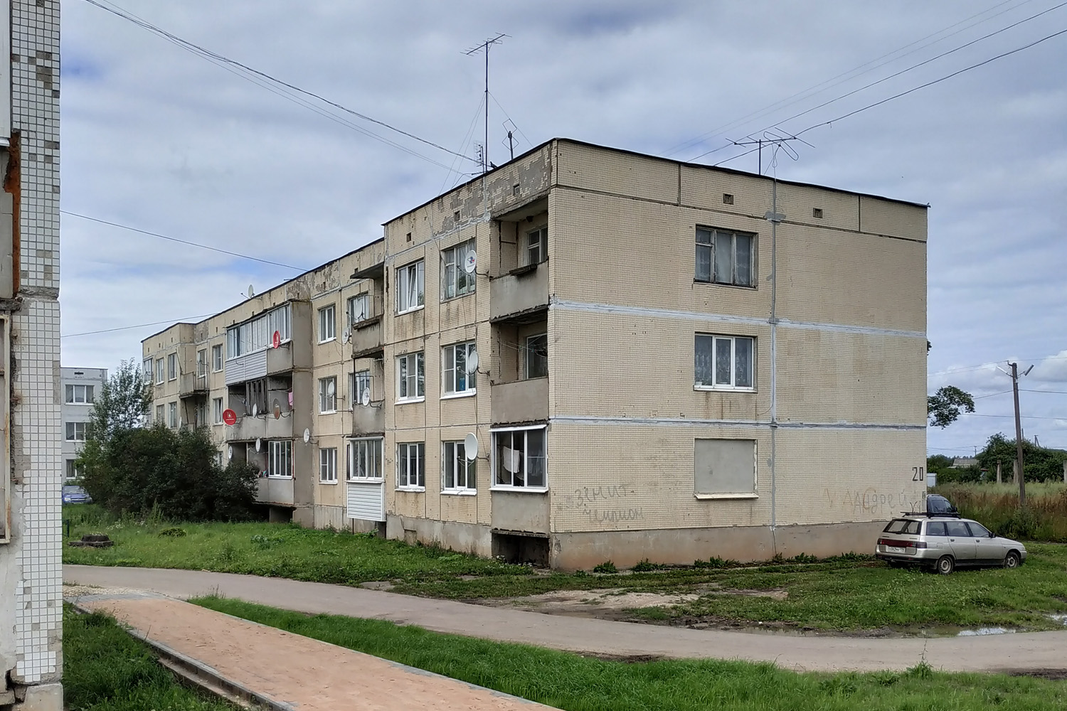 Luga District, other localities, Почап, Солнечная улица, 20