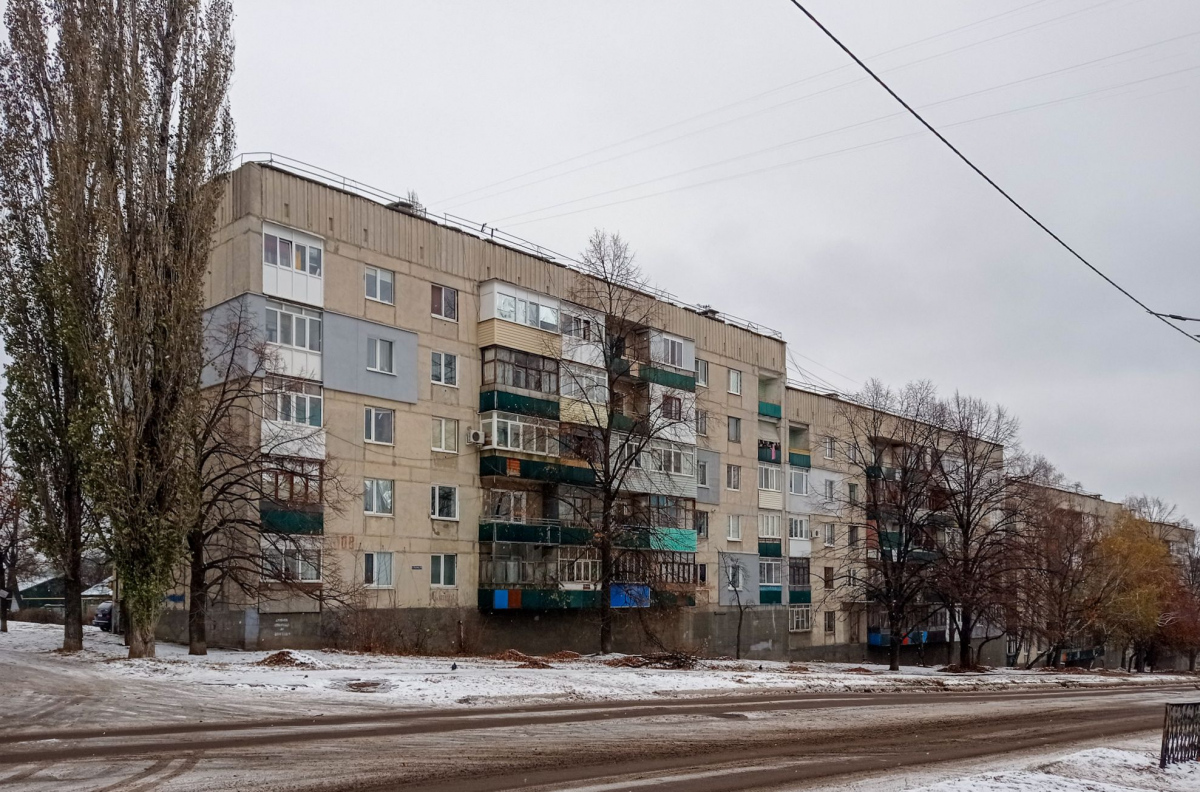 Lisitšansk, Улица Григория Сковороды, 108