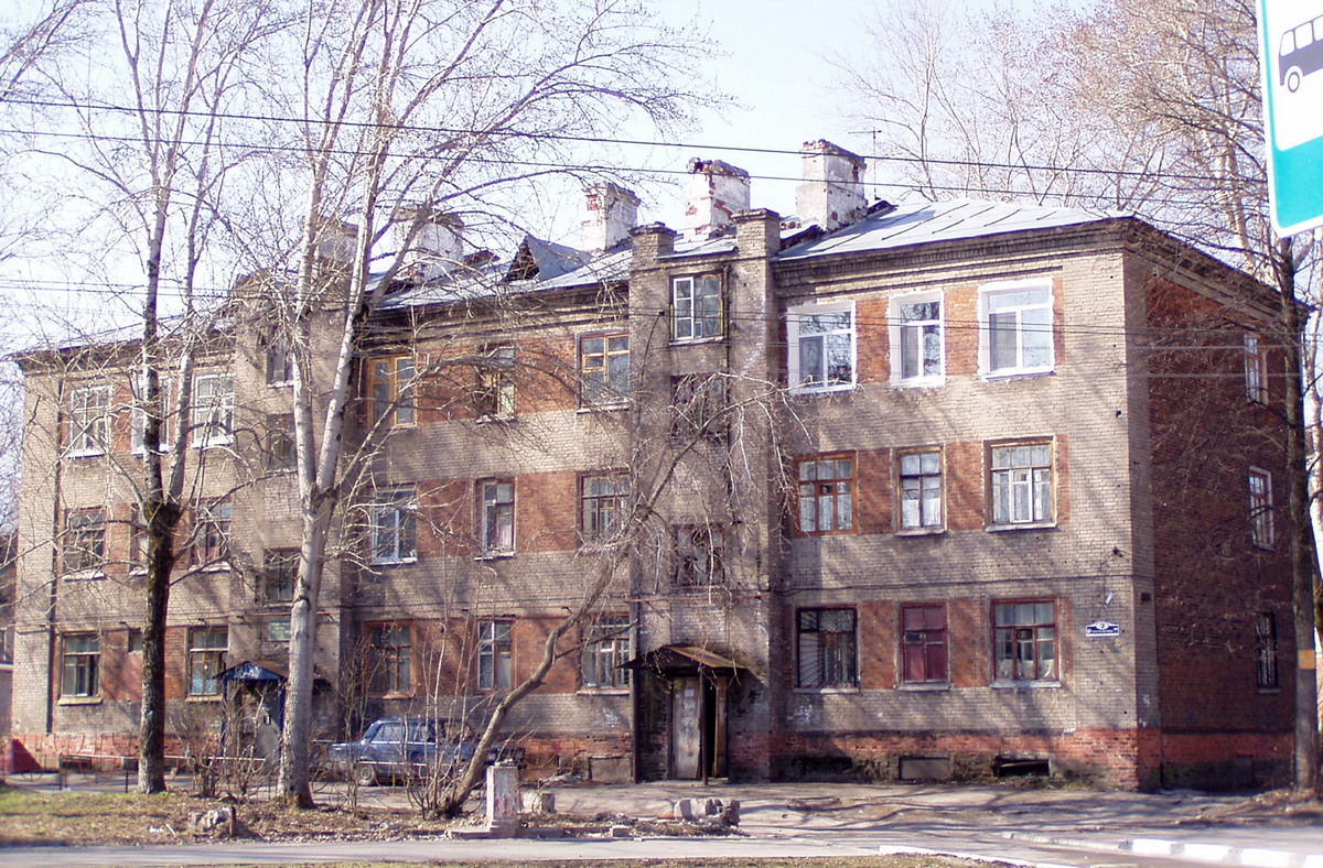 Berezniki, Улица Пятилетки, 2