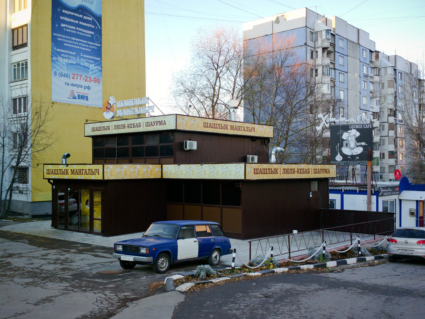 Ново-Садовая улица, 206