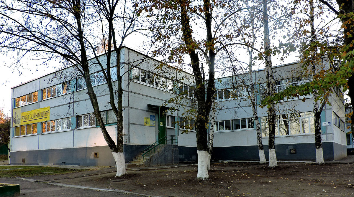 Charków, Валентиновская улица, 27Д
