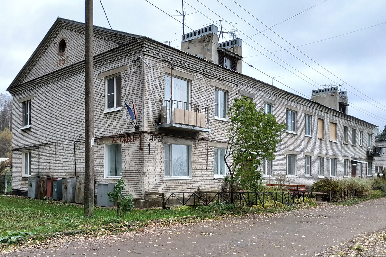Vsevolozhsk District, other localities, Стеклянный, улица Дружбы, 1