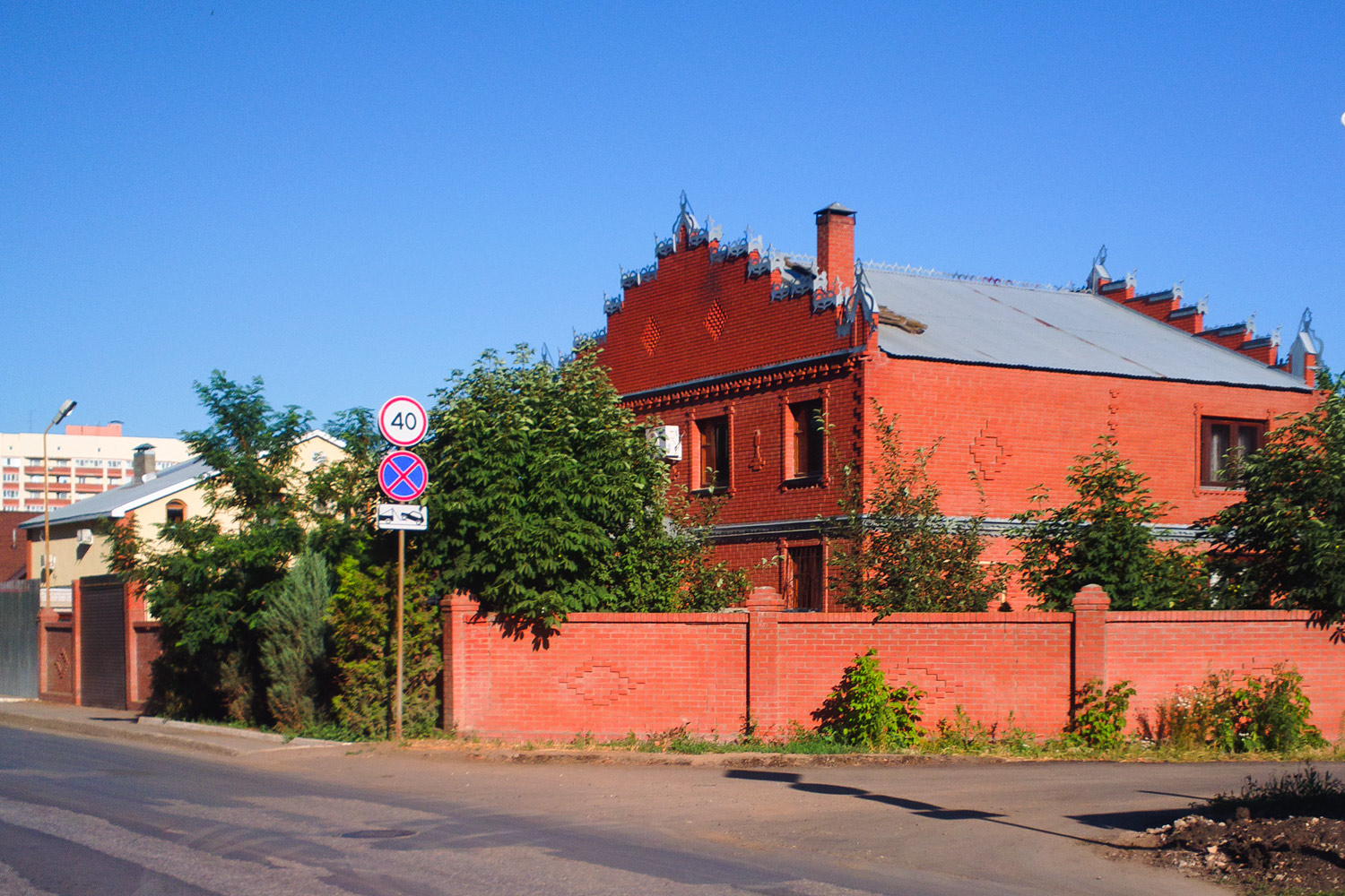 Samara, Улица Волгарей, 2