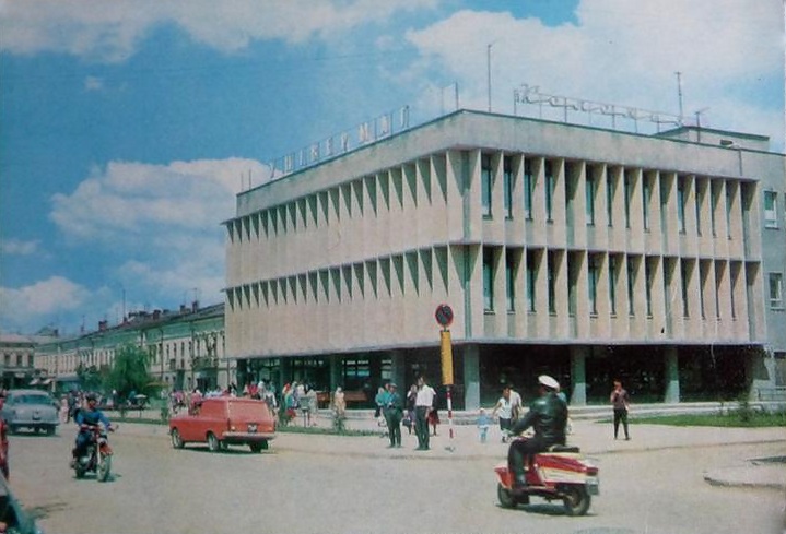 Kolomyia, Площадь Шевченко, 2