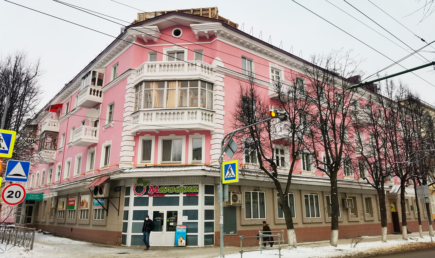 Йошкар-Ола, Улица Пушкина, 18