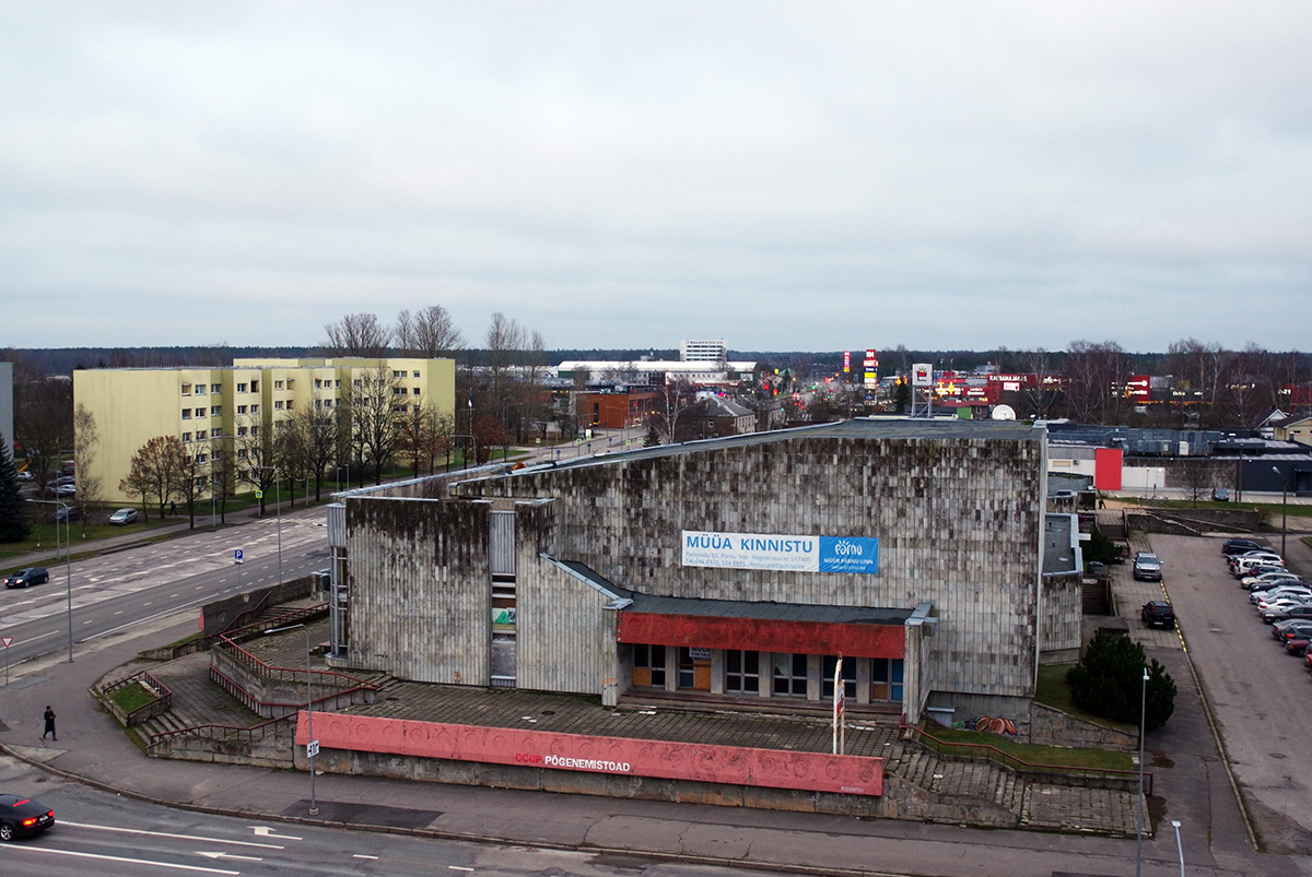 Pärnu, Papiniidu, 50