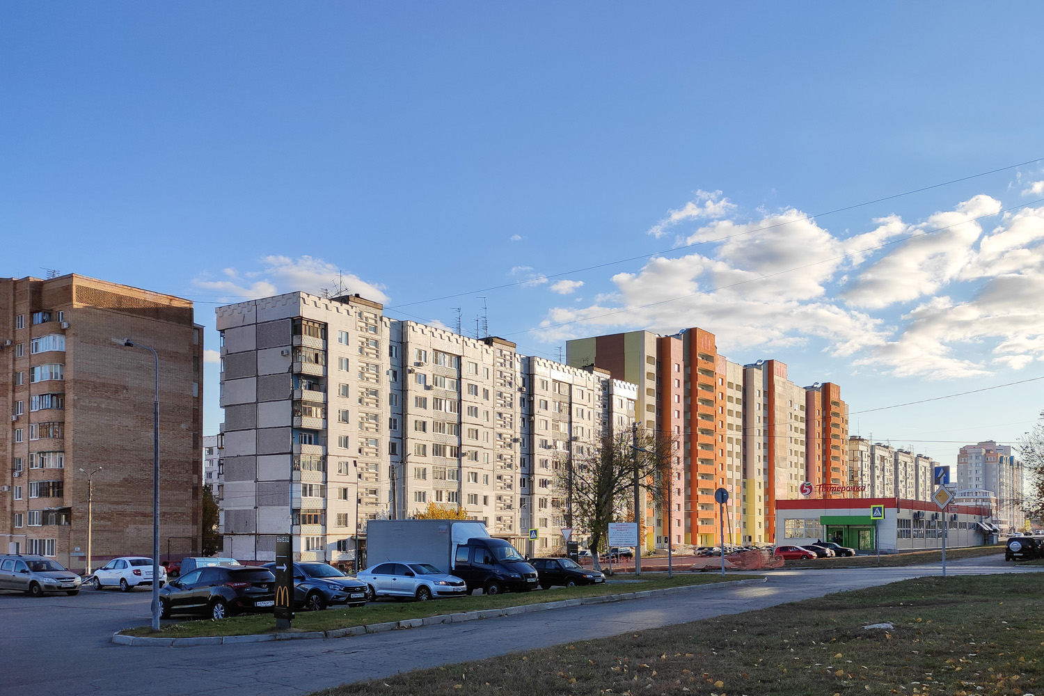Novokuybyshevsk, Улица Свердлова, 15. Novokuybyshevsk — Panoramas
