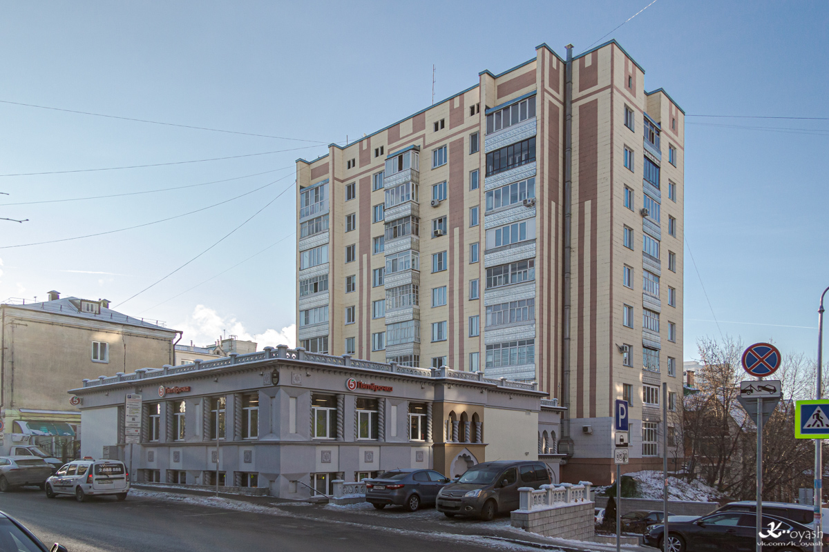 Kazan, Улица Маяковского, 19