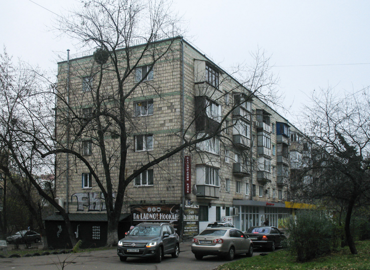 Киев, Вышгородская улица, 46