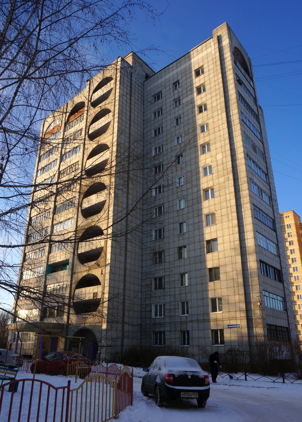 Perm, Улица Яблочкова, 25