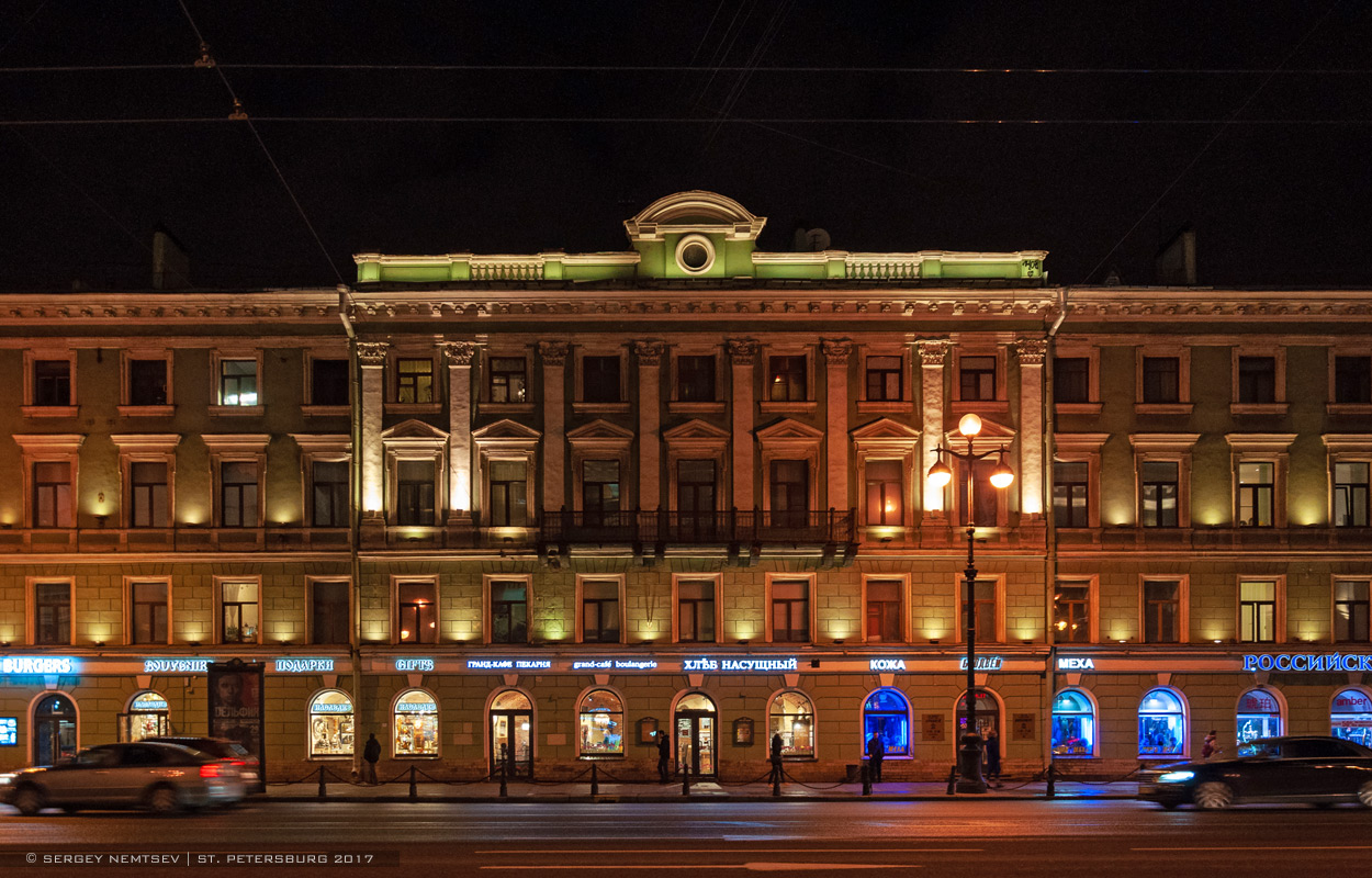 Sankt Petersburg, Невский проспект, 27