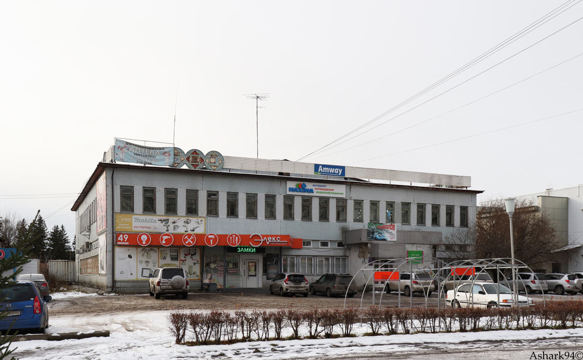 Железногорск, Проспект Курчатова, 49