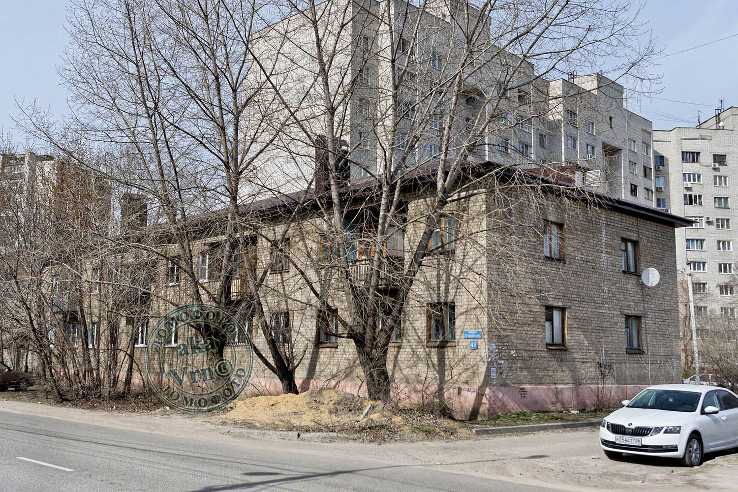 Woroneż, Улица Серафимовича, 43