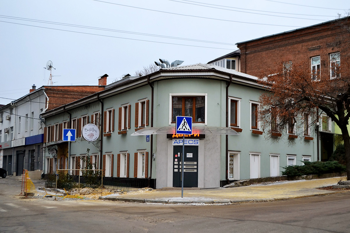 Charków, Куликовская улица, 23