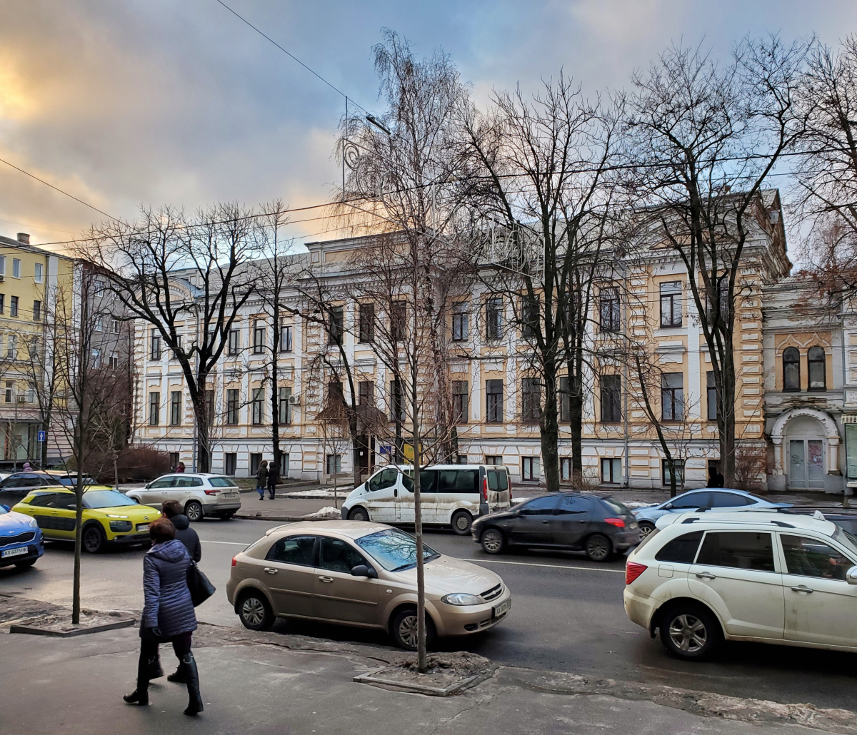 Charków, Сумская улица, 55