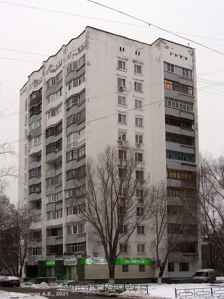 Nizhny Novgorod, Проспект Ленина, 47