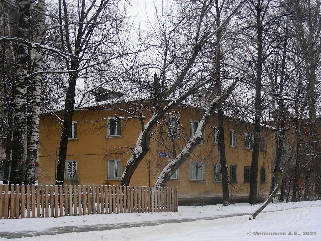 Nizhny Novgorod, Улица Мориса Тореза, 37