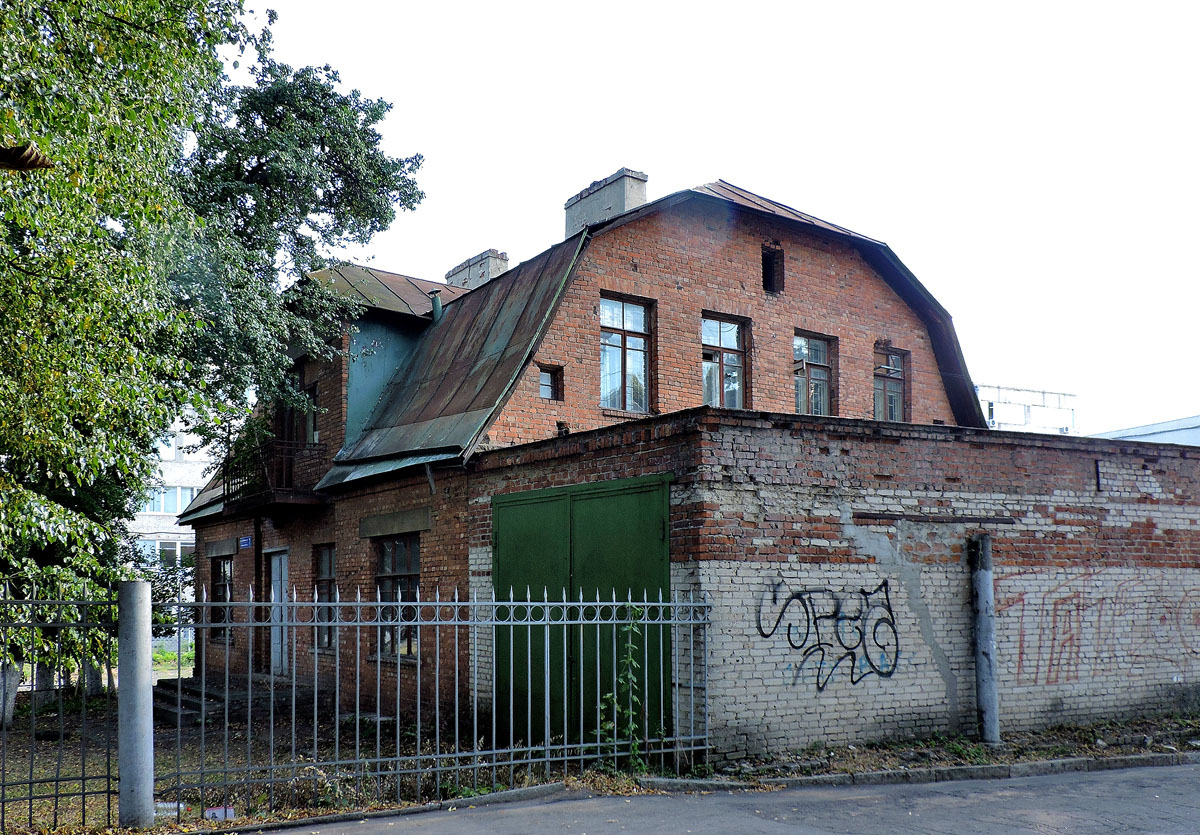Charków, Коломенская улица, 7