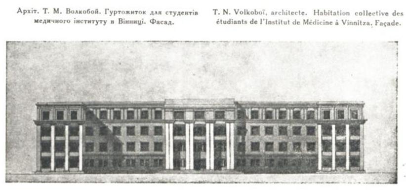 Винница, Улица Василия Стуса, 2. Other Projects — Drawings and Plans